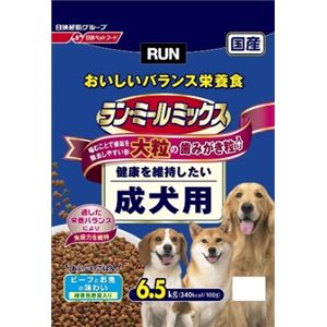 日清ペットフード ラン・ミールミックス 大粒 成犬用6.5Kg 【ペット用品】