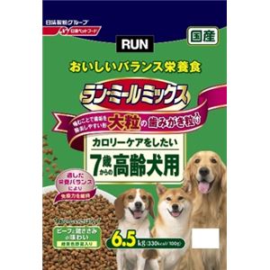 日清ペットフード ラン・ミールミックス 大粒 7歳 6.5Kg 【ペット用品】