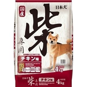 イースター 日本犬柴専用 チキン味 4Kg 【ペット用品】