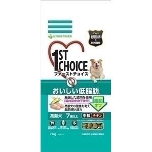 ニッケペットケア ファーストチョイス 高齢犬 7Kg 【ペット用品】 - ペット用品の楽園