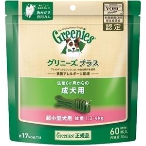 ニュートロジャパン グリニーズP成犬超小型1.3-4kg 60P 【ペット用品】