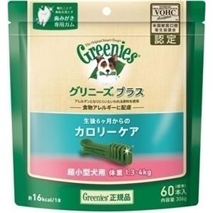 ニュートロジャパン グリニーズPカロリー超小犬1.3-4 60P 【ペット用品】