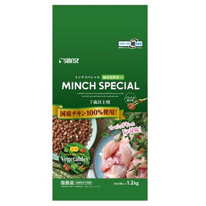 マルカン・サンライズ ミンチスペシャルシニア緑黄色野菜入1200g 【ペット用品】