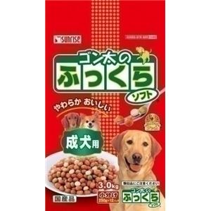 マルカン・サンライズ ゴン太のふっくらソフト 成犬用 3.0Kg 【ペット用品】