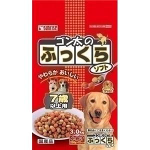 マルカン・サンライズ ゴン太のふっくらソフト7歳以上用 3.0Kg 【ペット用品】