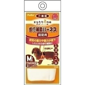 ヤマヒサ 老犬介護用 歩行補助ハーネス 前足用K M 【ペット用品】