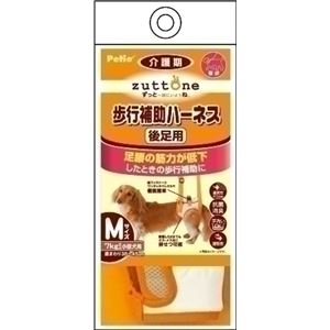 ヤマヒサ 老犬介護用 歩行補助ハーネス 後足用K M 【ペット用品】