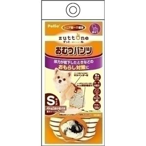 ヤマヒサ 老犬介護用 おむつパンツK S 【ペット用品】