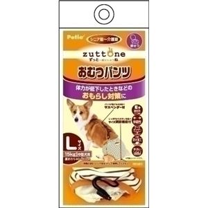 ヤマヒサ 老犬介護用 おむつパンツK L 【ペット用品】