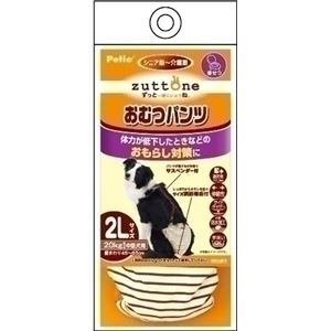 ヤマヒサ 老犬介護用 おむつパンツK 2L 【ペット用品】