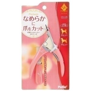 ヤマヒサ プレシャンテ 犬用ネイルカッターギロチン式 【ペット用品】