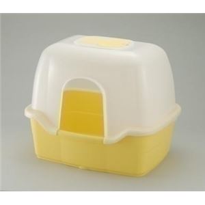 リッチェル RC コロル ネコトイレF60フード付 黄 【ペット用品】 - ペット用品の楽園 リッチェル RC コロル ネコトイレF60フード付 黄 【ペット用品】 - ペット用品の楽園