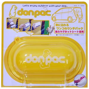 PLUSCO don-pac(ドンパック)POP イエロー【ペット用品】 商品写真