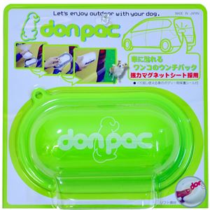 PLUSCO don-pac(ドンパック)POP グリーン【ペット用品】 商品写真