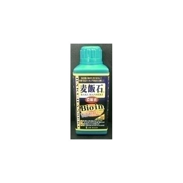 ソネケミファ 麦飯石濃縮液 バイオイン 500mL【ペット用品】【水槽用品】