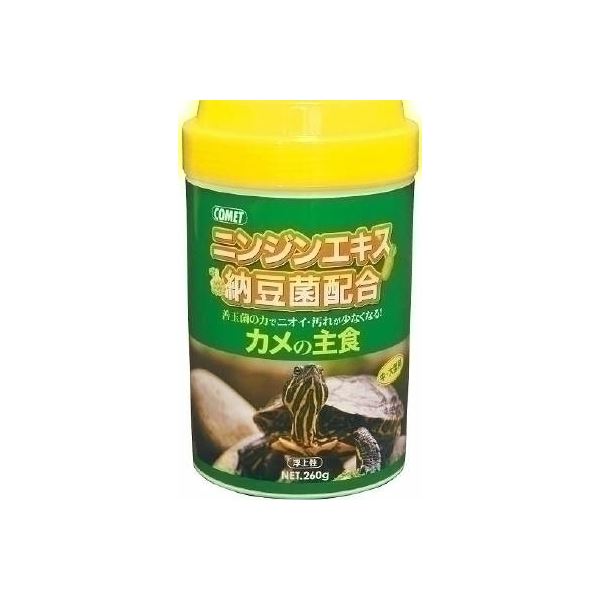 イトスイ コメット カメの主食 260g【ペット用品】【代引不可】