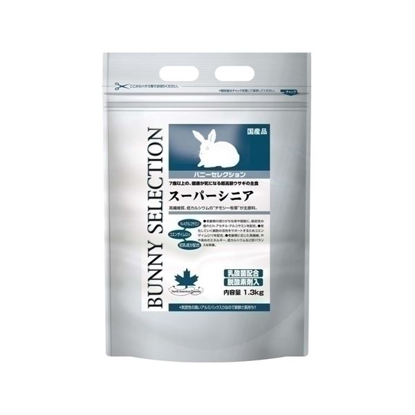 イースター バニーセレクション スーパーシニア 1.3Kg 【ペット用品】【代引不可】