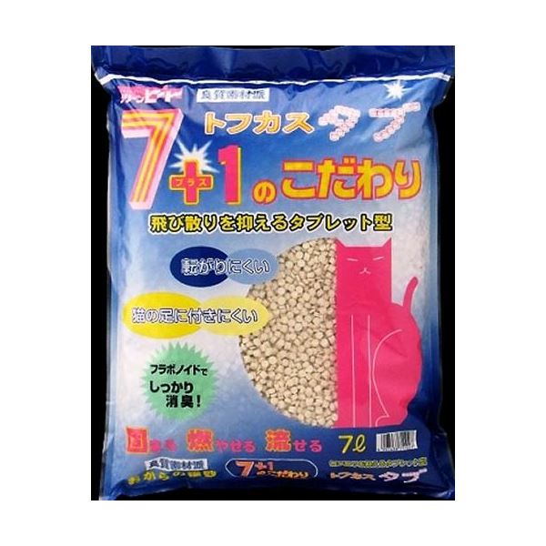 （まとめ）クリーンビート トフカスタブ 7L 【ペット用品】【×4セット】【代引不可】