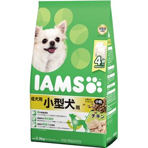 マースジャパンリミテッド アイムス 小型犬成犬用チキン小粒2.3kg 【ペット用品】 商品写真