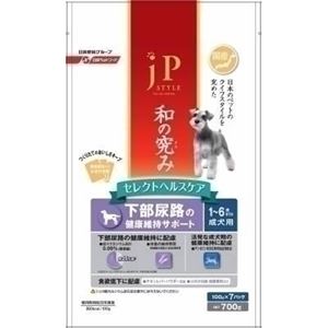 日清ペットフード JP-DOG SH下部尿路成犬 700g 【犬用・フード】 【ペット用品】 商品写真