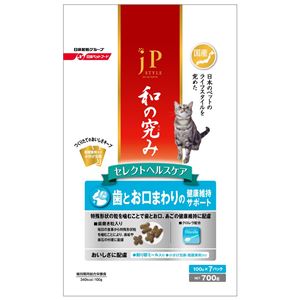 日清ペットフード JP-CAT SHケア歯とお口 700g 【ペット用品】 商品写真