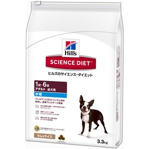 日本ヒルズ・コルゲート SDアダルトラム＆ライス小粒成犬用3.3kg（ドッグフード）【ペット用品】