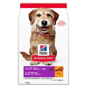 日本ヒルズ・コルゲート SDシニアプラス小粒高齢犬用12kg（ドッグフード）【ペット用品】