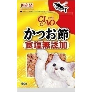 (まとめ)いなば CIAOかつお節食塩無添加50g (猫用・フード)【ペット用品】【×16 セット】 商品写真