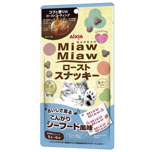 (まとめ)アイシア MMローストスナッキー シーフード風味30g (猫用・フード)【ペット用品】【×30 セット】 商品写真