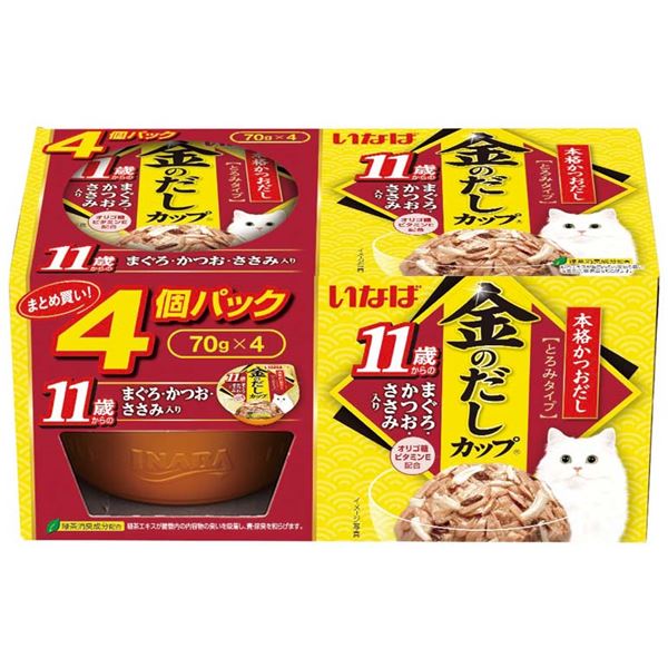 (まとめ)金のだしカップ 11歳からのまぐろ・かつお・ささみ入り 70g×4個パック 4IMC142【×12セット】【ペット用品・猫用フード】