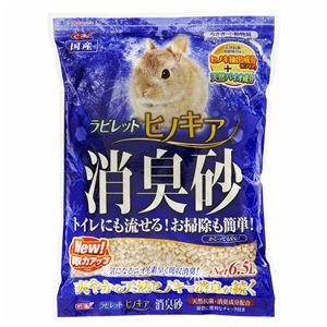 （まとめ）ラビレット ヒノキア消臭砂 6.5L 【×6セット】【ペット用品】