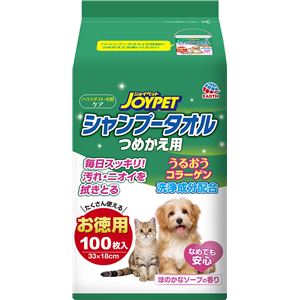 （まとめ）シャンプータオル ペット用 詰替 【×10セット】【ペット用品】