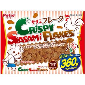 （まとめ）クリスピーササミフレーク 360g 【×3セット】【ペット用品】