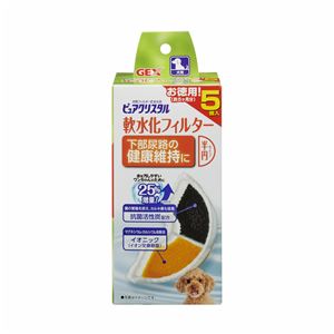 （まとめ）ピュアクリスタル 軟水化フィルター半円タイプ犬用 5個 【×3セット】【ペット用品】
