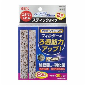 （まとめ）ベストバイオブロックダブルスティック 2本 【×24セット】【水槽用品】