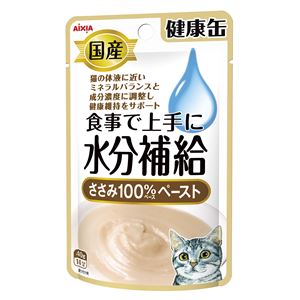 （まとめ）国産健康缶パウチ 水分補給ささみペースト 40g 【×48セット】【ペット用品】