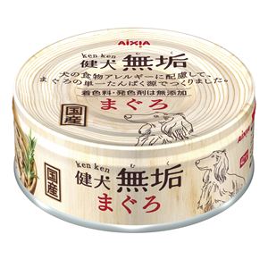 （まとめ）健犬無垢 まぐろ 65g 【×48セット】【ペット用品】