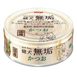 （まとめ）健犬無垢 かつお 65g 【×48セット】【ペット用品】