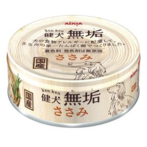 （まとめ）健犬無垢 ささみ 65g 【×48セット】【ペット用品】