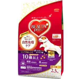 （まとめ）ビューティープロ ドッグ 10歳以上 2.3kg【×4セット】【犬用フード/ペット用品】