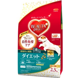 （まとめ）ビューティープロ ドッグ ダイエット 1歳から 2.3kg【×4セット】【犬用フード/ペット用品】