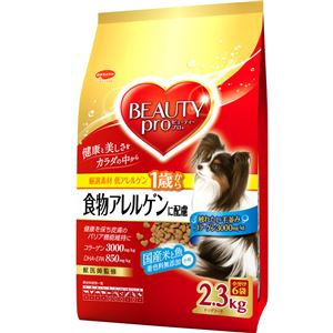 （まとめ）ビューティープロ ドッグ 食物アレルゲンに配慮 1歳から 2.3kg【×4セット】【犬用フード/ペット用品】