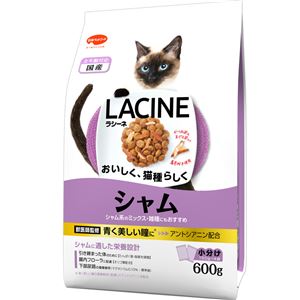 （まとめ）ラシーネ シャム 600g【×10セット】【猫用フード/ペット用品】