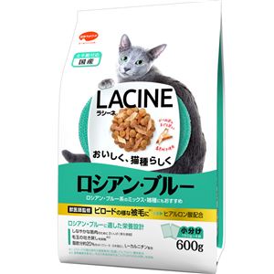 （まとめ）ラシーネ ロシアン・ブルー 600g【×10セット】【猫用フード/ペット用品】