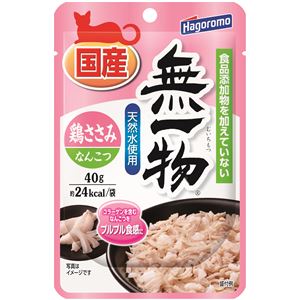 （まとめ）無一物パウチ 鶏ささみ＆なんこつ 40g【×96セット】【猫用フード/ペット用品】