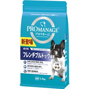 （まとめ）プロマネージ 成犬用 フレンチブルドッグ専用 1.7kg【×6セット】【犬用フード/ペット用品】