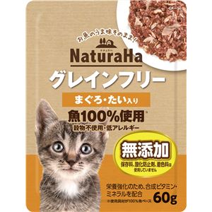 （まとめ）ナチュラハ グレインフリー まぐろ・たい入り 60g【×72セット】【猫用フード/ペット用品】