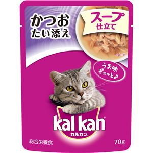 (まとめ）カルカン パウチ 1歳から スープ仕立て かつおたい添え 70g （ペット用品・猫フード)【×160セット】