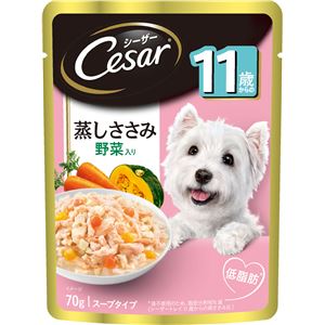 (まとめ）シーザー 11歳からの 蒸しささみ 野菜入り 70g （ペット用品・犬フード)【×160セット】