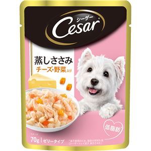 (まとめ）シーザー 蒸しささみ チーズ・野菜入り 70g （ペット用品・犬フード)【×160セット】